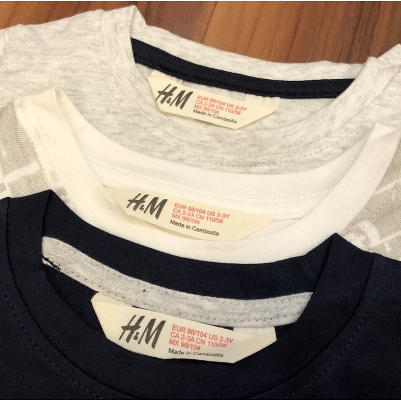 Bộ H.M bé trai cotton