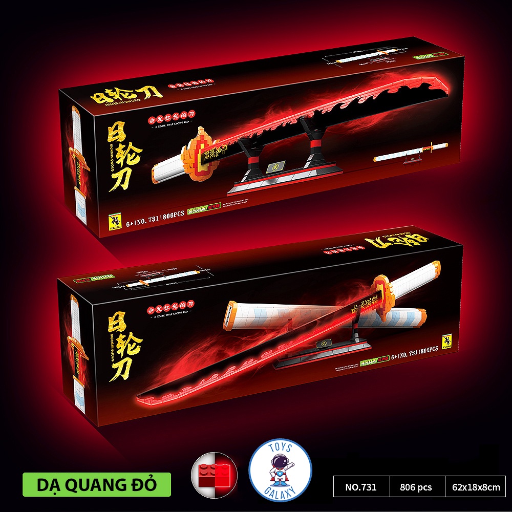 Đồ Chơi Lắp Ráp Kiểu LEGO Mô Hình Nhật Luân Kiếm Phát Sáng Của Viêm Trụ Rengoku Kyoujurou trong Kimetsu no Yaiba 731