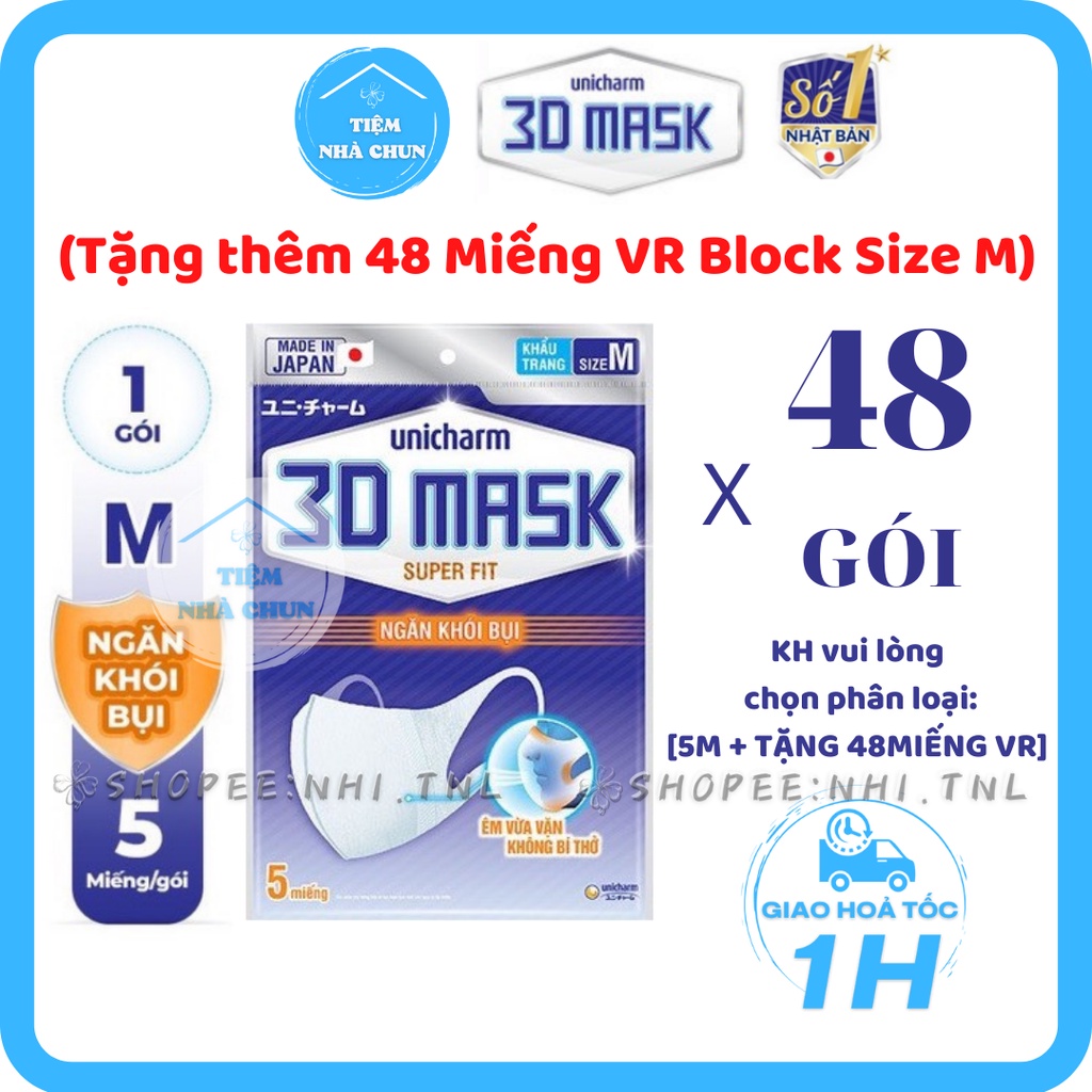 THÙNG 48 GÓI Khẩu trang Unicharm 3D Mask Super Fit Nhật Bản Ngăn Khói Bụi (5 Miếng/ Gói) 🔥