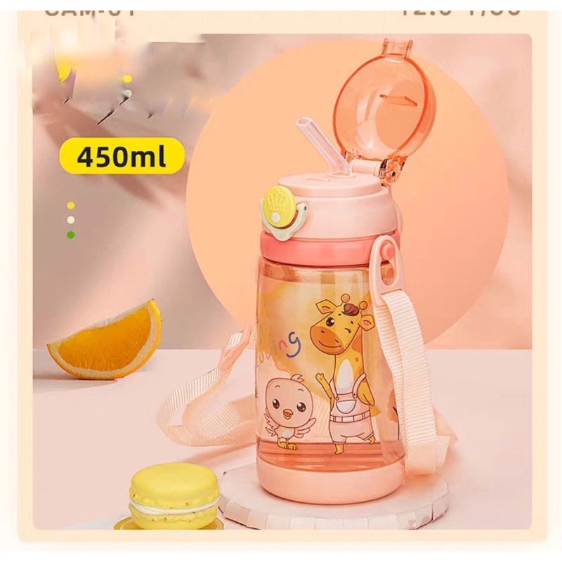 Bình nước trẻ em, bình hút có vòi cao cấp HOKORI 0081
