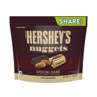 Socola đen Hershey nhân hạnh nhân đắng ít ngọt - Chocolate Hershey’s Nuggets Special Dark Mildly Sweet with Almond 286g