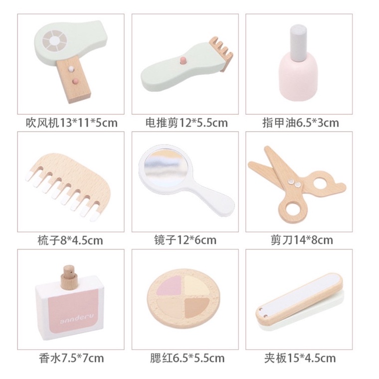 Bộ trang điểm nunukids  bằng gỗ siêu xinh cho bé yêu - Bond Kids