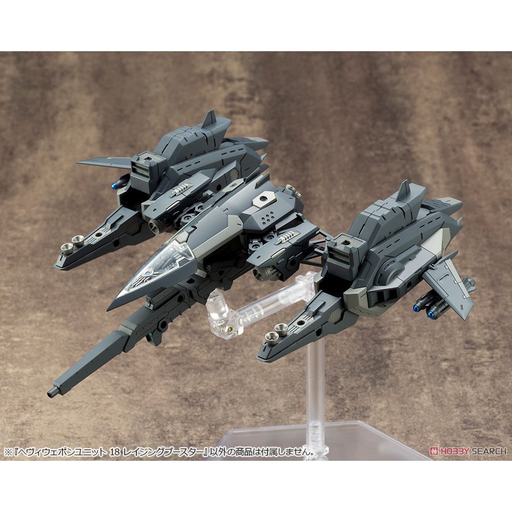 Mô hình Kotobukiya MSG Raging Booster MH18