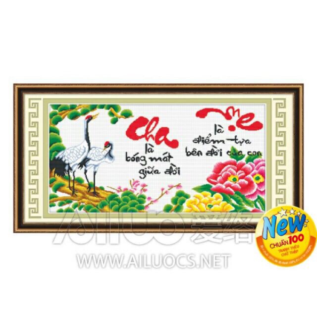 Tranh thêu chữ thập Cha Mẹ 51401  chưa thêu
