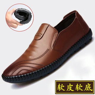 Giày Lười Nam Thời Trang Hàn Quốc