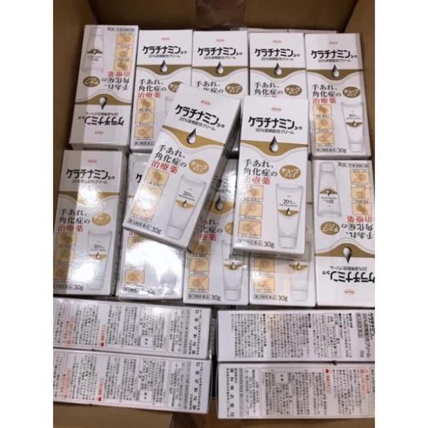 Kem dưỡng Keratinamin tri á sừng bàn tay, gót chân, khuỷ tay | BigBuy360 - bigbuy360.vn