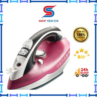 Mua Bàn là hơi nước Lock&Lock ENI 331 công suất lớn chính hãng (tsale sốc)