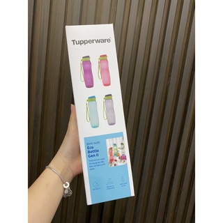 BÌNH NƯỚC ECO BOTTLE GEN II 750ml