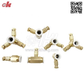 Đế gắn béc phun sương - Đế giữa - Đế cuối -Đế hong - Đế phun sương đồng