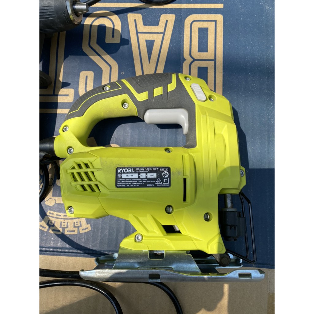 Cưa Lọng 500W RYOBI RJS750-G