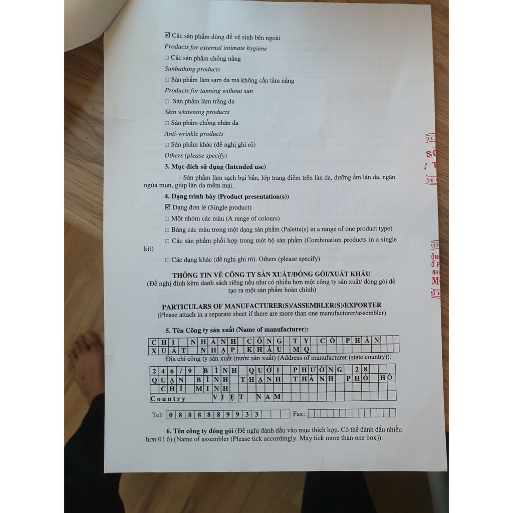 --MQ SKIN-- BB Cream Tái Tạo Da (Chính Hãng) | BigBuy360 - bigbuy360.vn