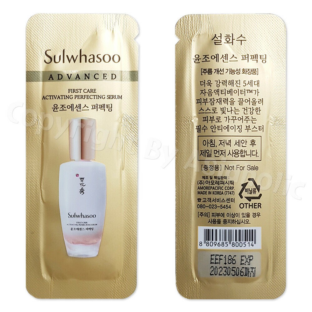 Sample Gói Tinh Chất Mở Dưỡng Sulwhasoo cho làn da sáng khỏe mịn màng - Sulwhasoo First Care Activating Serum 1ml