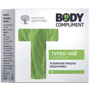 Trà giảm cân Cleansing Tea Body Compliment của Siberian ...