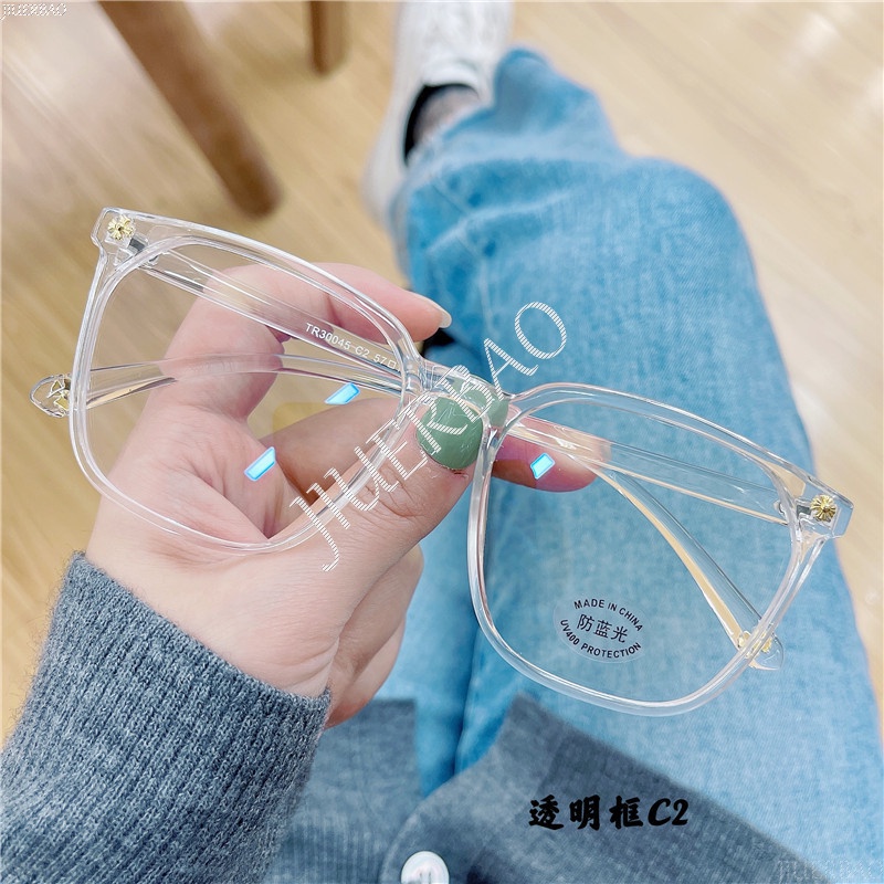 Kính Chống Bức Xạ Gọng Nhựa Tròng Vuông Cỡ Lớn Có Thể Thay Thế Cho Nam Và Nữ