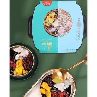 Chè Tự Sôi Cao Quy Linh