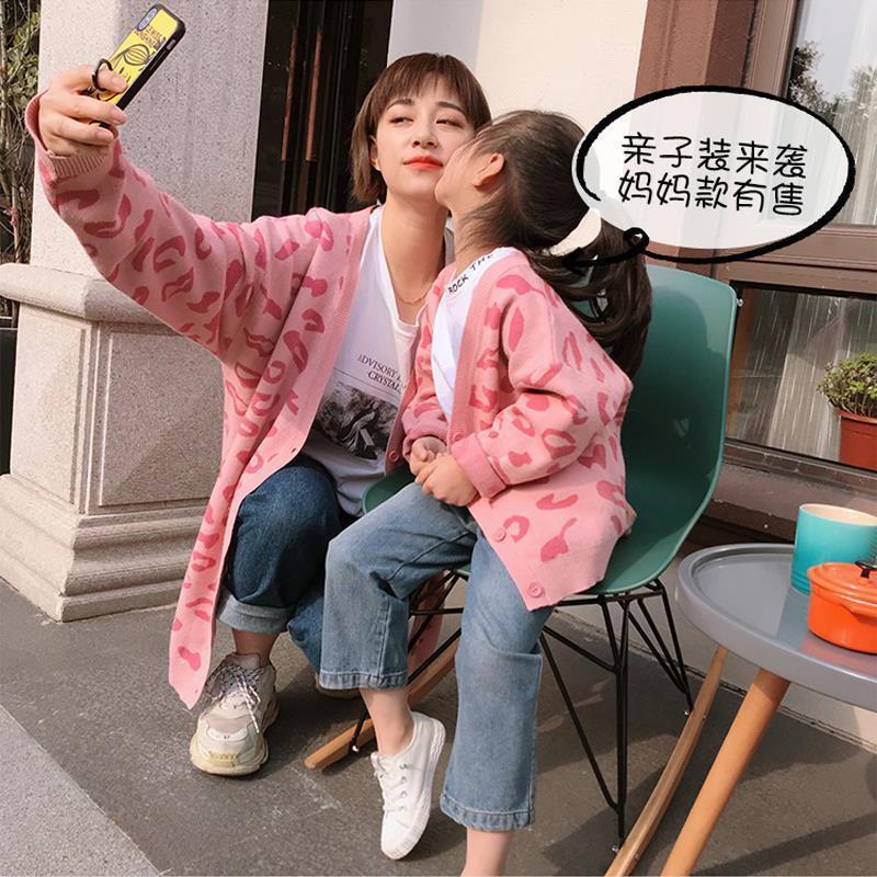 (14-36kg) Áo Cardigan Len Bé Gái Công Chúa Xinh Yêu
