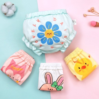 Adabaobao® ᵛⁿBộ 4 quần lót LUCKY BIG CAT bằng cotton in hình xinh xắn cho bé gái