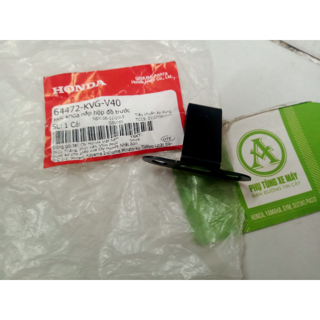 Bát Nắp Mở Bình Xăng Air Blade zin hãng