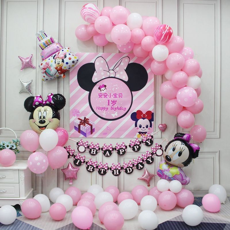 (KÈM BACKDROP IN TÊN BÉ +BƠM+KEO DÁN )SET BÓNG SINH NHẬT CHUỘT MICKEY MS189