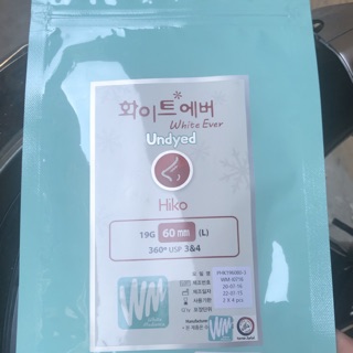 Chỉ nâng mũi Hiko 60
