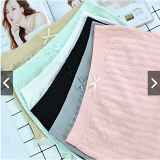 Quần Lót Nữ Đùi Mặc Váy Túi Zip