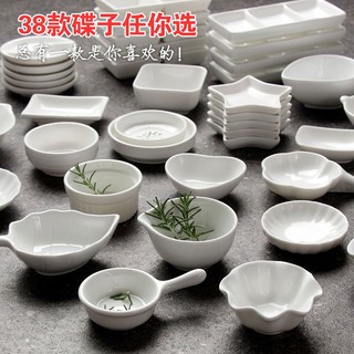 Set 8 Chén Sứ Nhỏ Đựng Nước Chấm Tiện Dụng