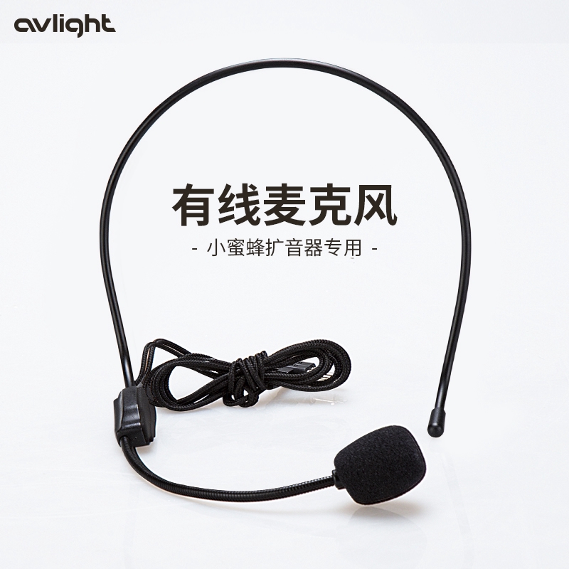 Tai nghe có microphone khuếch đại âm thanh chuyên dụng