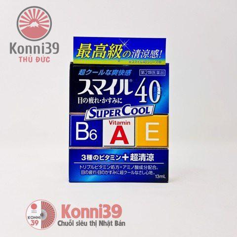 NƯỚC NHỎ MẮT LION SMILE 40 EX SIÊU MÁT  - HÀNG NHẬT NỘI ĐỊA, mẫu mới siêu mát lạnh
