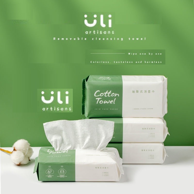 Khăn Tẩy Trang 50 Miếng Dạng Gói Rút Uli Xanh Lá (Nội Địa Trung)