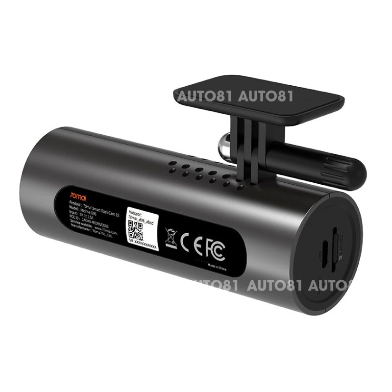 Camera hành trình Xiaomi 70mai 1S, ghi hình nét, điều khiển giọng nói, kết nối wifi (bản quốc tế) | BigBuy360 - bigbuy360.vn