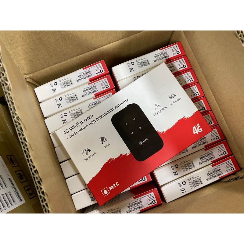 Pin Phát Wifi 4G MTC 8723FT dung lượng 2100mAh. Hàng chính hãng mới 100%