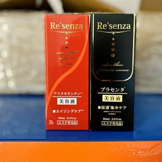 Serum nhau thai ngựa re'senza 60ml