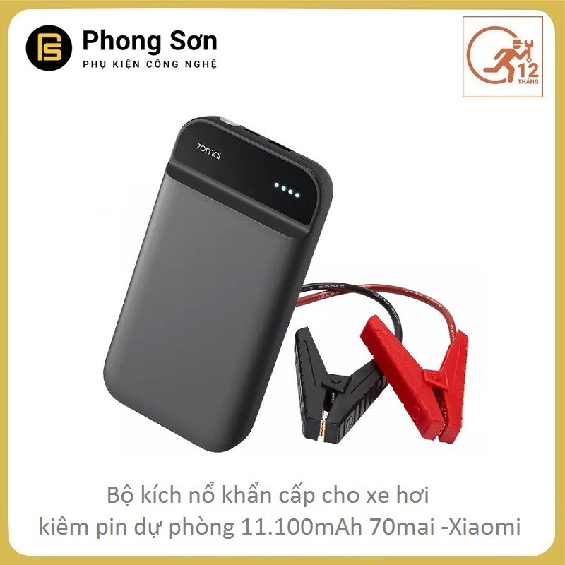 Bộ kích điện xe ô tô khẩn cấp Xiaomi  , Tích hợp pin dự phòng 11100 mAh - 70Mai Midrive PS01 (Bảo hành 06 Tháng )