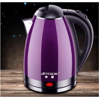 Ấm Đun Nước Siêu Tốc 2 Lớp