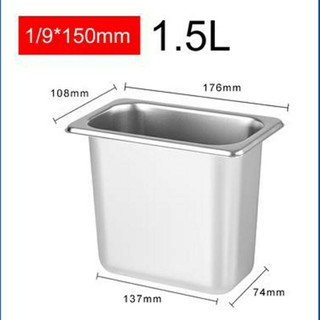 KHAY PHẦN INOX CAO CẤP 1/9