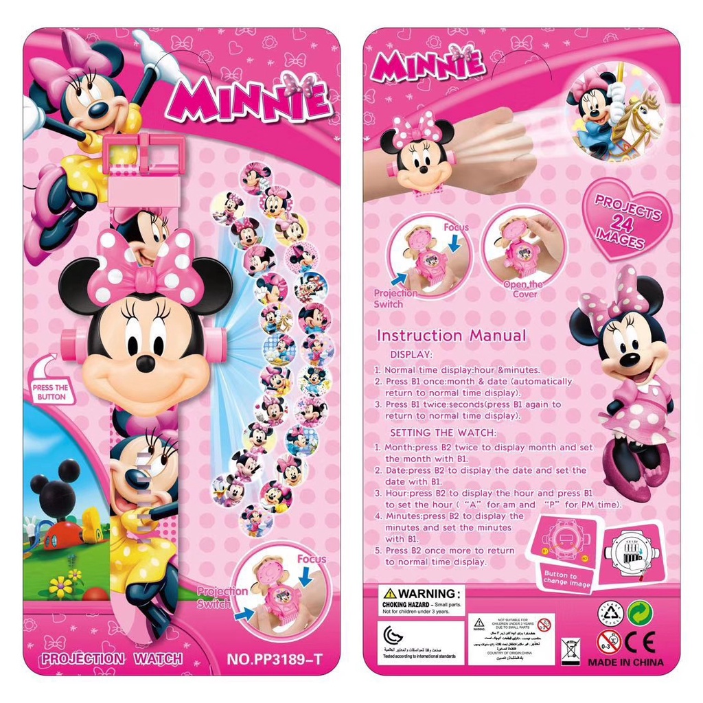 Đồng Hồ Chiếu 24 Hình 3D Kira Kỳ Lân Mickey Ultraman Hello Kitty Hoạt Hình