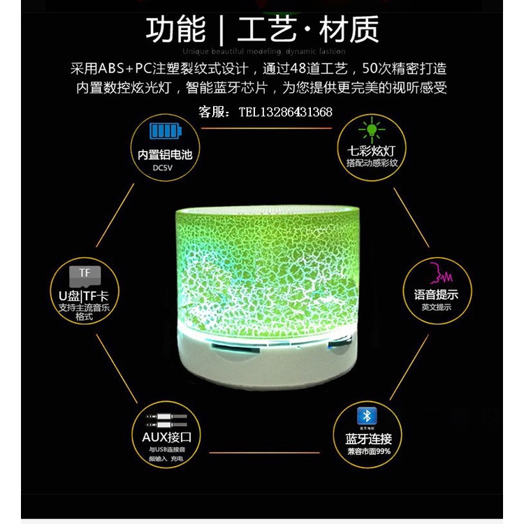 Loa bluetooth không dây âm siêu trầm có đèn led tùy chọn màu sắc