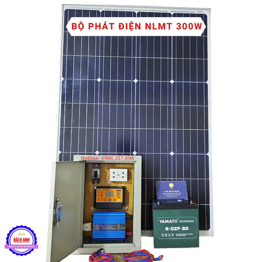 Bộ Phát Điện NLMT - 300W (Điện 220V)