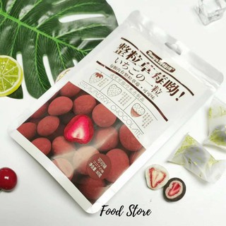 Socola đen bọc dâu tây sấy lạnh nguyên quả gói 60 gram siêu thơm ngon