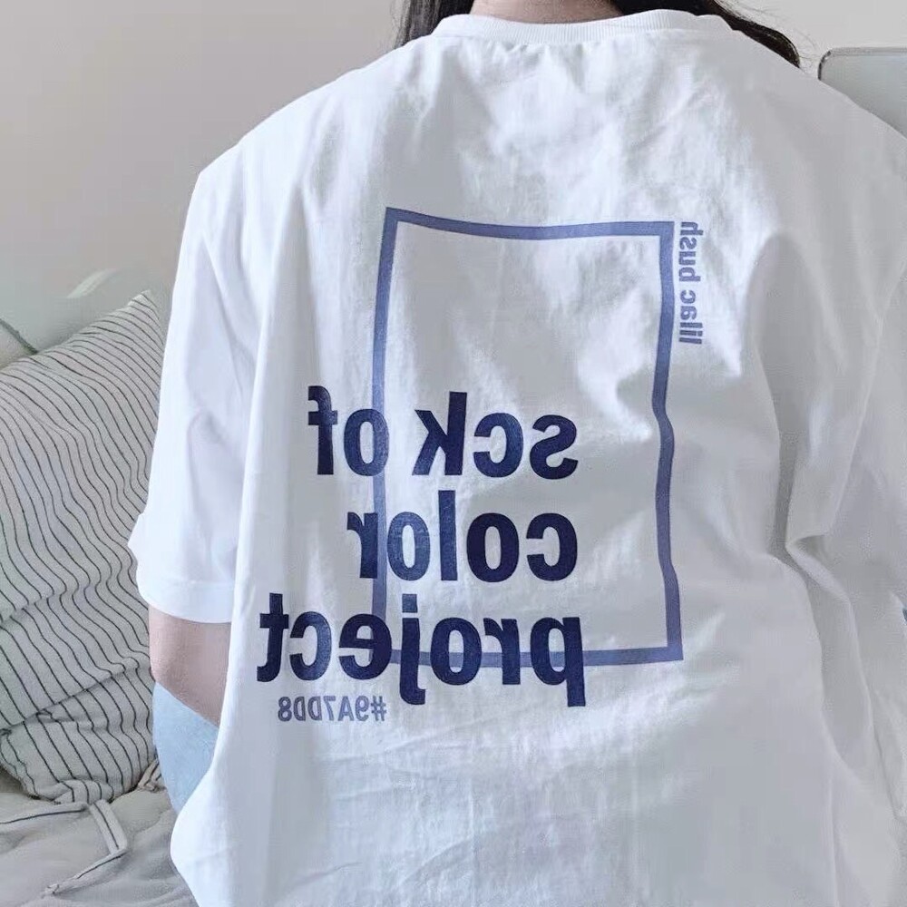 3nVc /Áo phông Oversize Shoulder, JACKLANE, Áo cộc tay Unisex Jack Lane!