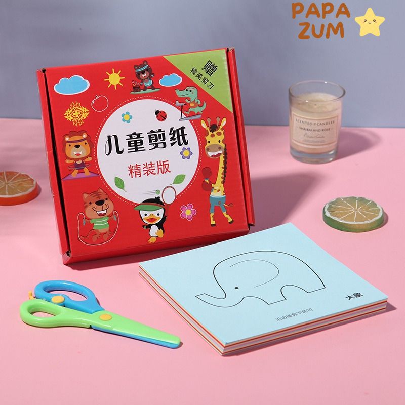 Bộ cắt giấy thủ công đa hình 240 tờ sáng tạo cho bé phiên bản 2022 PAPAZUM
