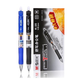 Bút Nước M&G K-35 AGPK3576 0.5mm( hộp 12 chiếc)