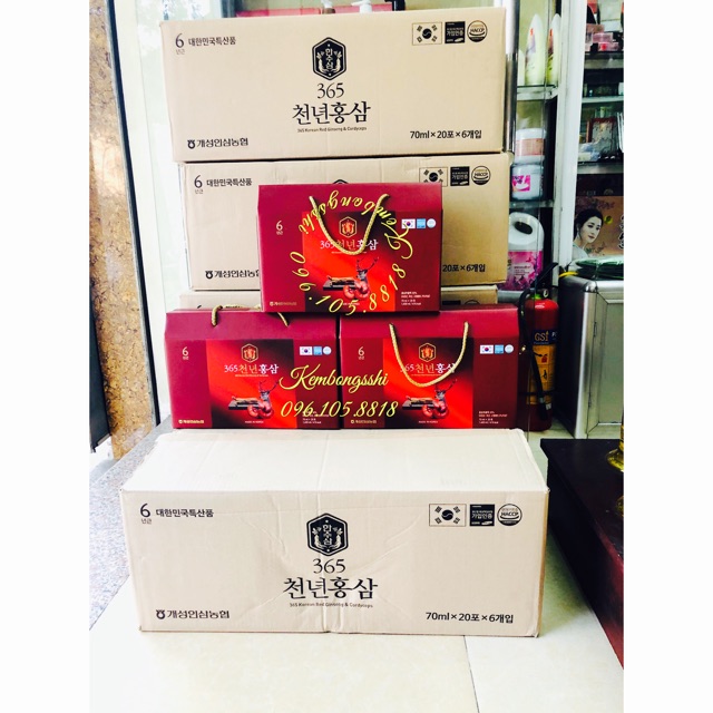 [HÀNG MỚI VỀ] Nước Hồng Sâm Nhung Hươu Hàn Quốc [MẪU MỚI NHẤT] | BigBuy360 - bigbuy360.vn