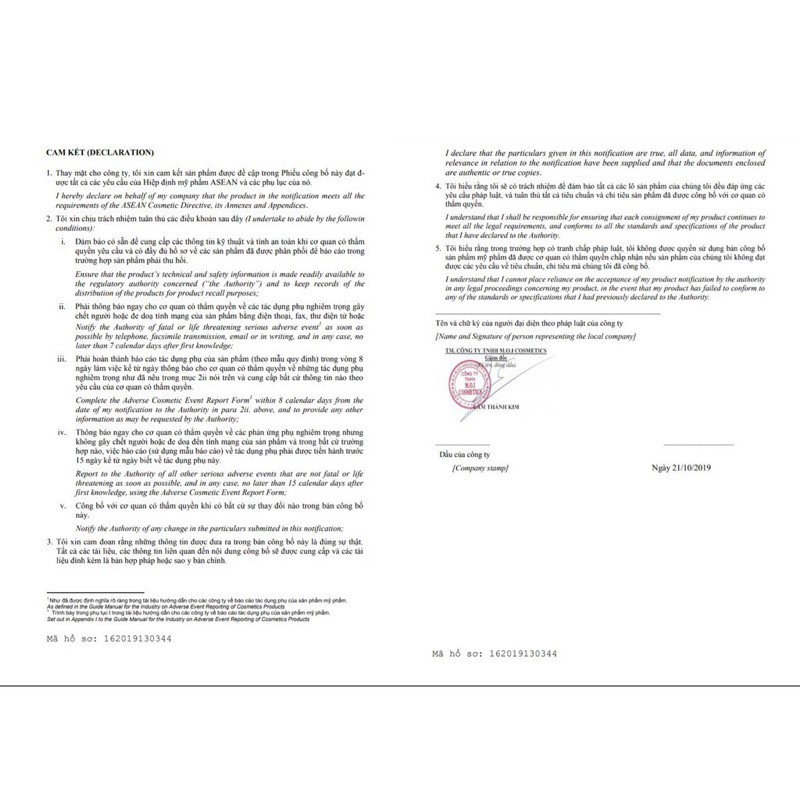 💄 SON THỎI M.O.I HỒ NGỌC HÀ<<FREESHIP<<CHÍNH HÃNG | BigBuy360 - bigbuy360.vn