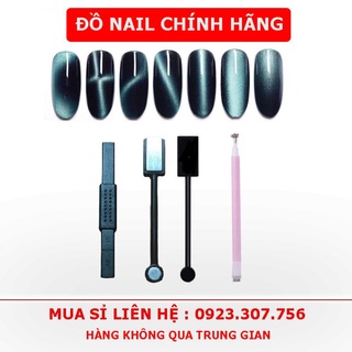 Thanh hơ mắt mèo nam châm 2 đầu vuông tròn , thẳng tạo hiệu ứng mắt mèo