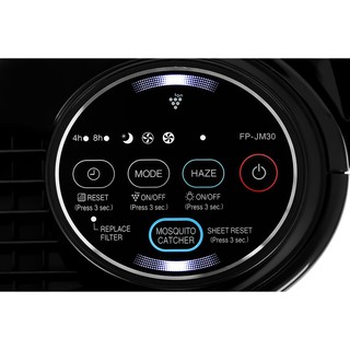 FREESHIP - Máy lọc không khí Sharp FP-JM30V-B