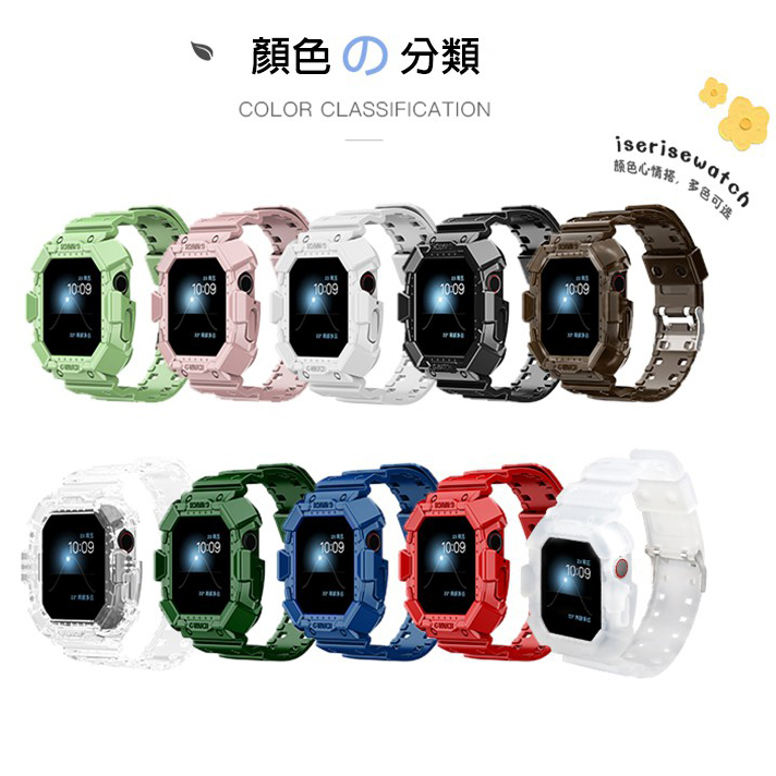 Dây Đeo Thay Thế Cho Đồng Hồ Thông Minh Apple Watch Se / 6 / 5 / 4 / 3 / 2 / 1 | WebRaoVat - webraovat.net.vn