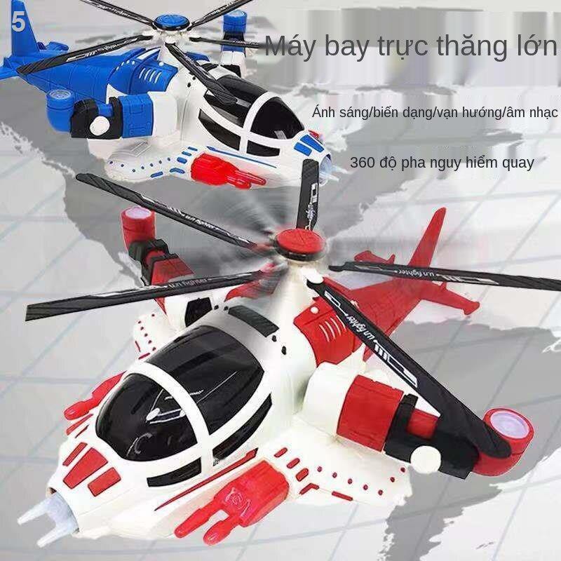 Máy bay trực thăng cỡ lớn điện Trẻ em 3-6 tuổi đồ chơi mô hình bé trai quà tặng có thể sạc lại