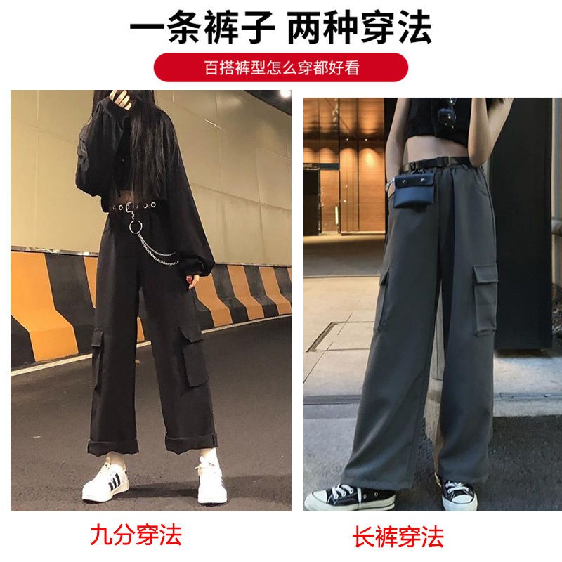 Quần Yếm Dài Ống Rộng Thời Trang Hàn Quốc 2021 Cho Nữ | BigBuy360 - bigbuy360.vn