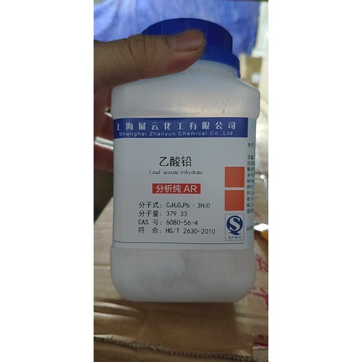 Chì acetate lead acetate trihydrate 99.5% Pb(CH3COO)2 CAS 6080-56-4 lọ 500g đường chì Pb(CH3COO)2.3H2O